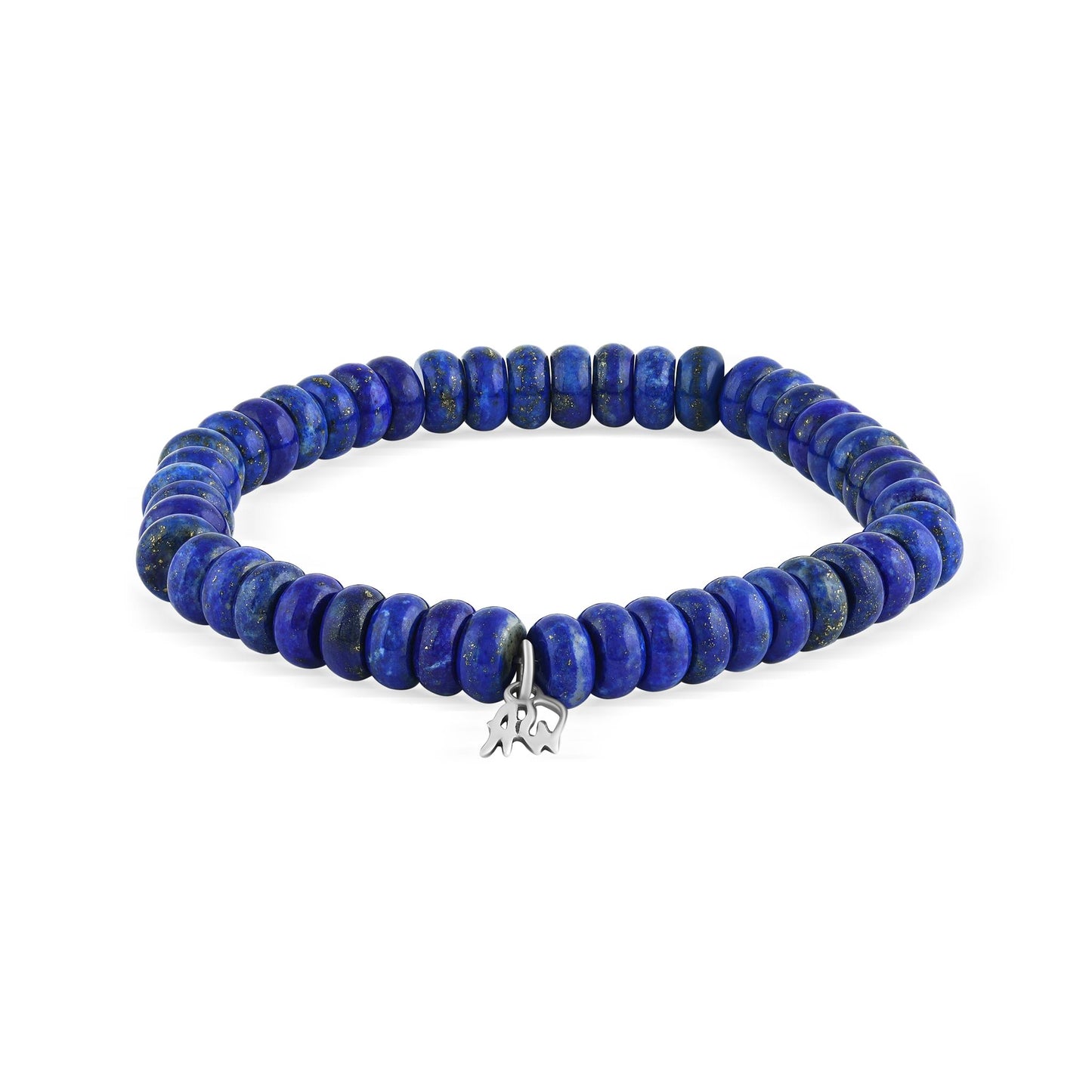 Sterling Silver Lapis Bead Stretch Bracelet