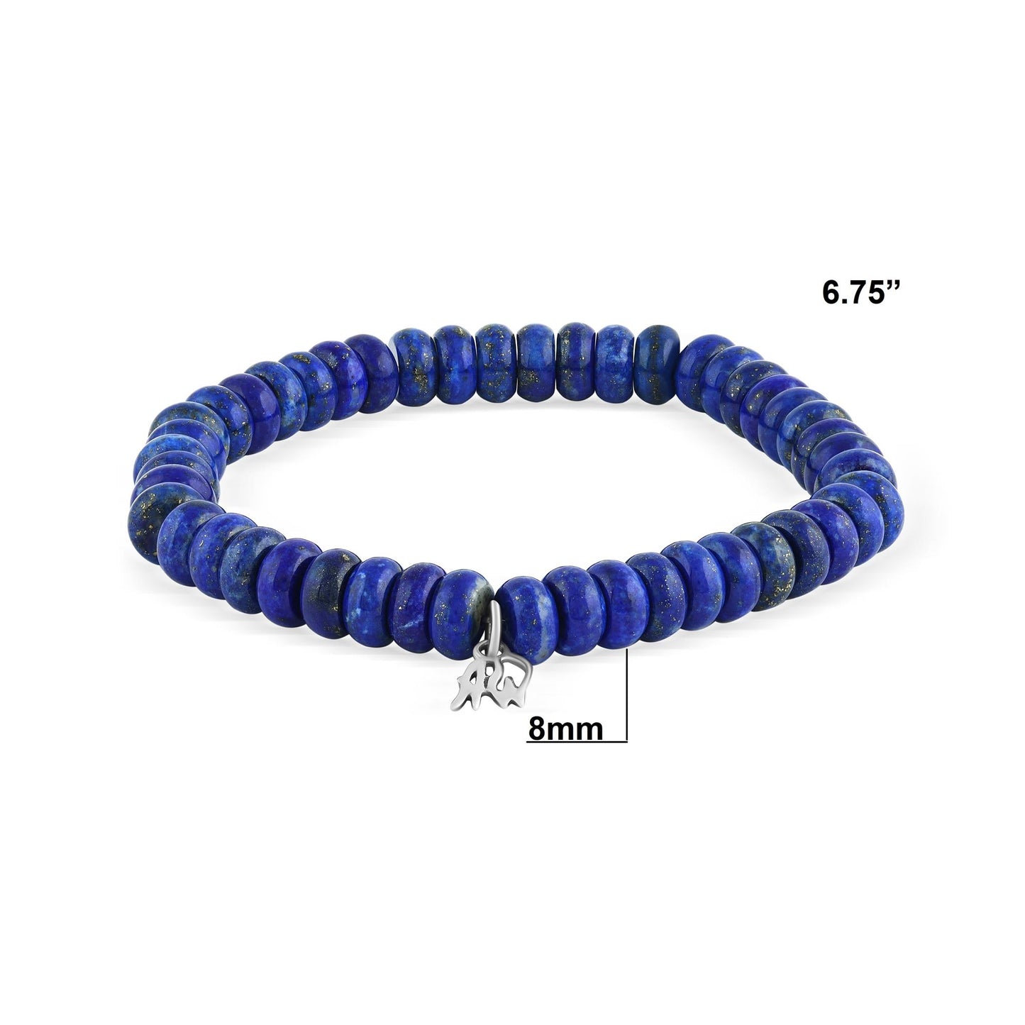 Sterling Silver Lapis Bead Stretch Bracelet